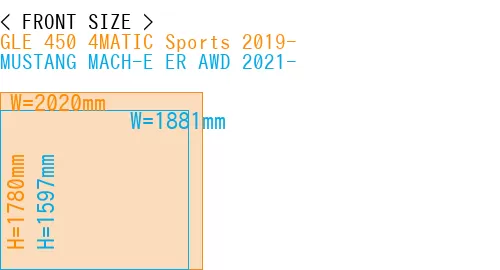 #GLE 450 4MATIC Sports 2019- + MUSTANG MACH-E ER AWD 2021-
